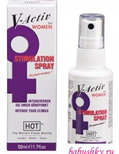 Возбуждающий Спрей для Женщин Hot V-Activ Woman Stimulation Spray, 50 ml сверх ощущения